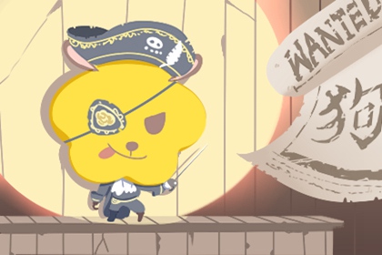 万年历老黄历官方版|万年历黄历老黄历|2026年黄历搬家吉日查询